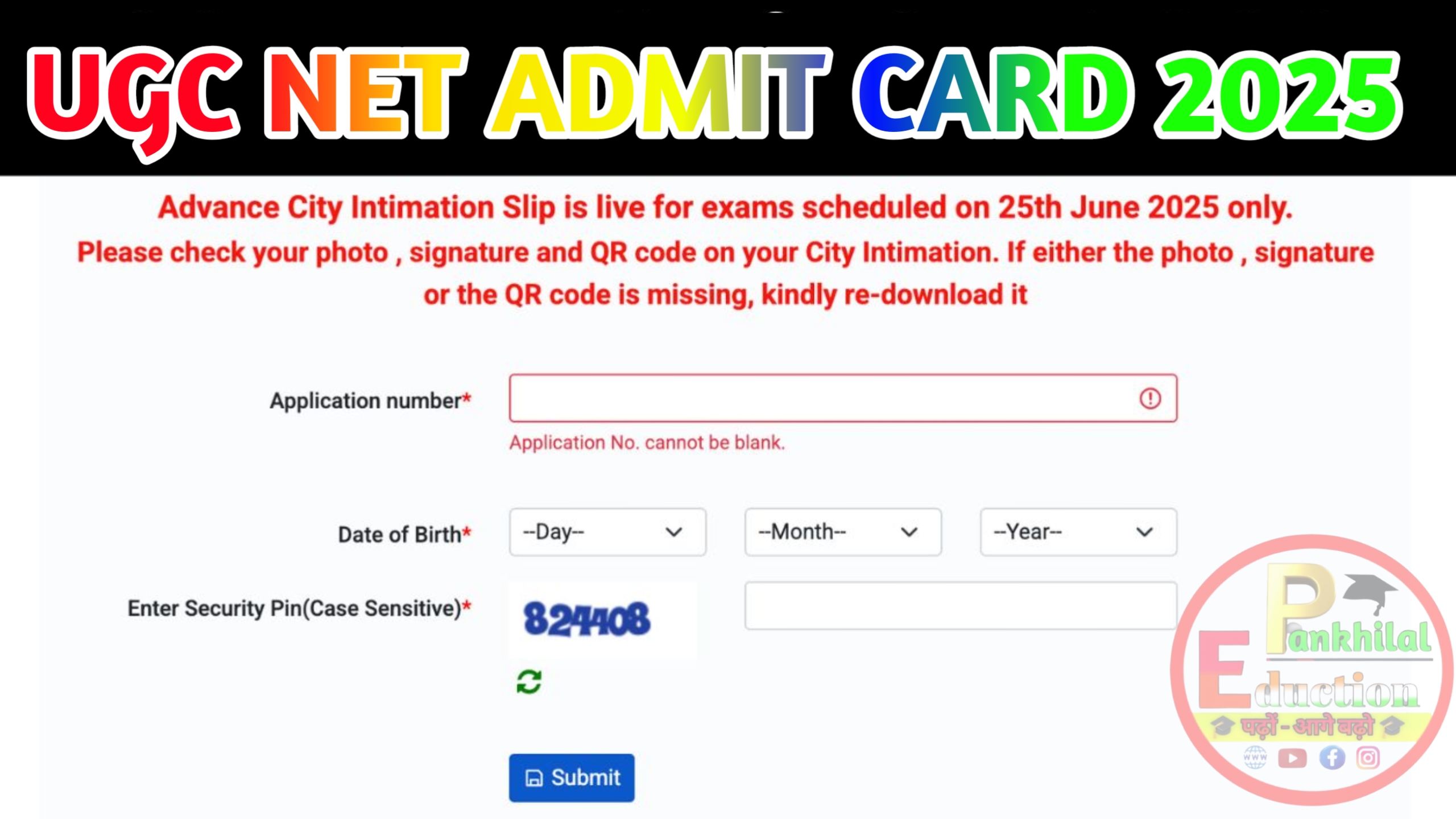 UGC NET Admit Card 2025