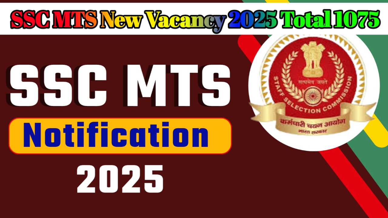 SSC MTS New Vacancy 2025