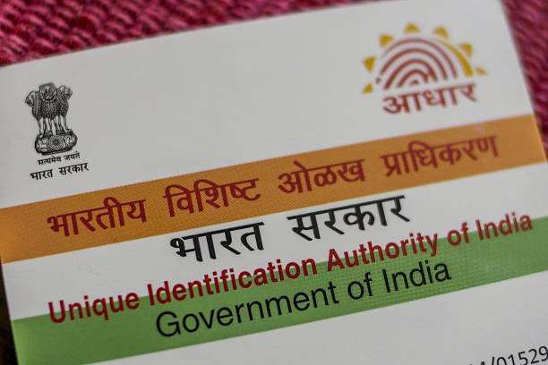 Aadhaar biometric update for Children