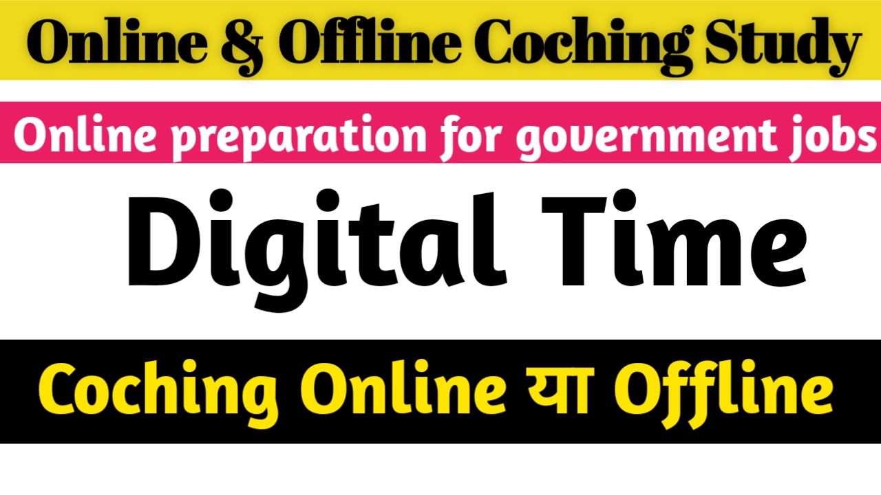 Online Preparation for Government Jobs